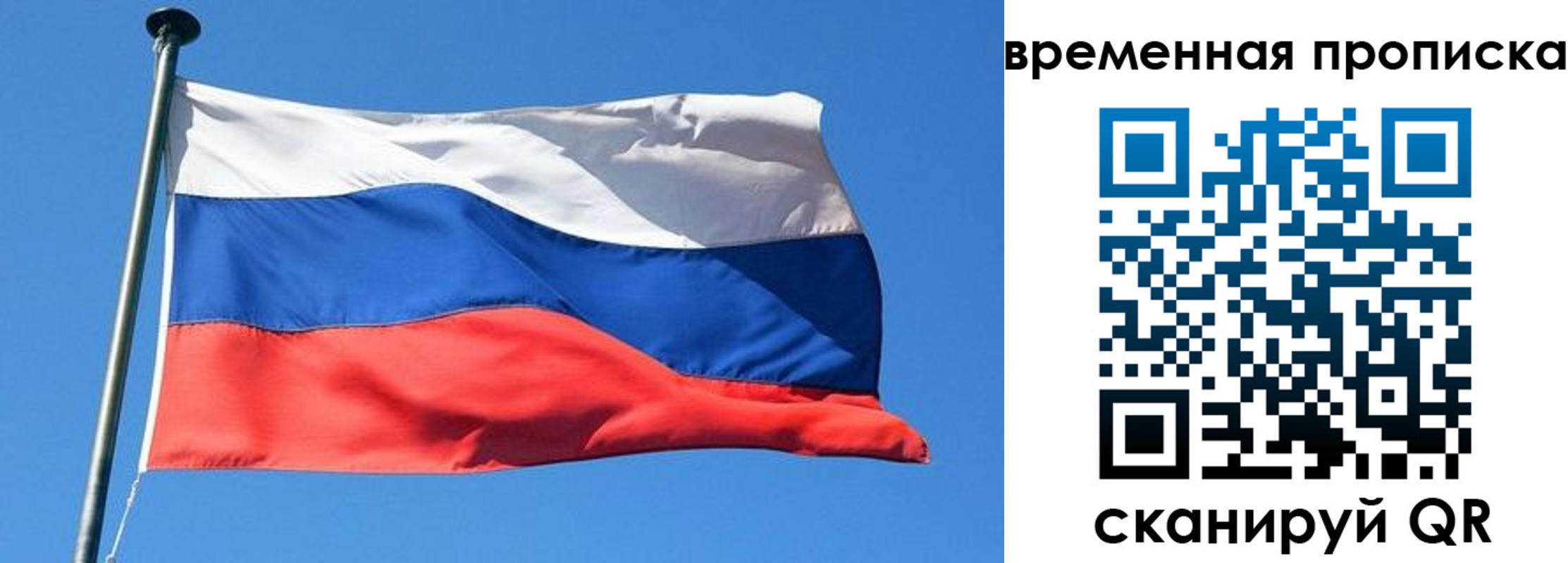 форма 3 в Белово